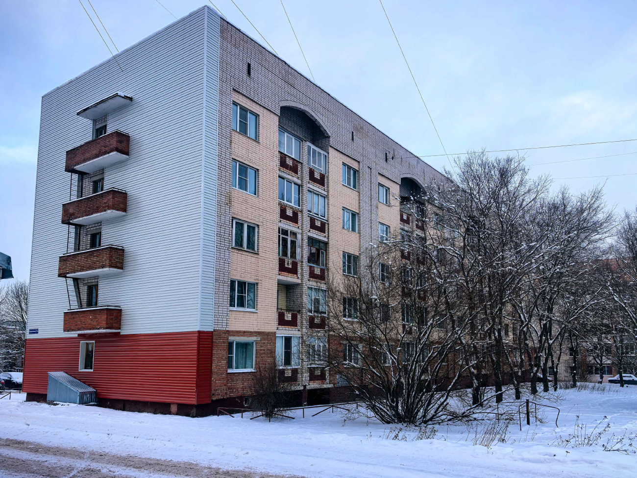 Вологда, Воркутинская улица, 14А