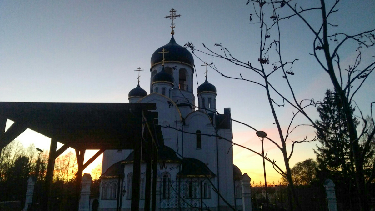 Поселение Воскресенское, Пос. подсобного хозяйства Воскресенское, 11а