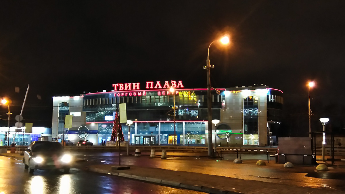 Москва, Новоясеневский проспект, 2А стр. 1