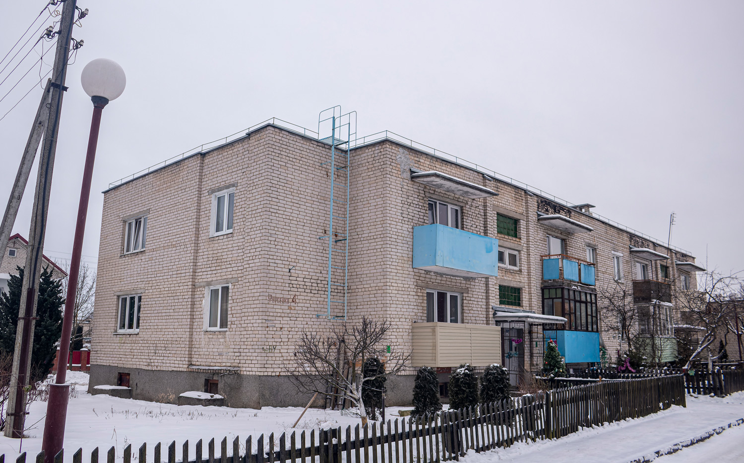 Гродно, Улица Фурсенко, 4