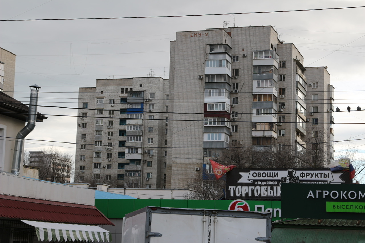 Краснодар, Уральская улица, 154/3; Уральская улица, 154/2; Уральская улица, 154/1