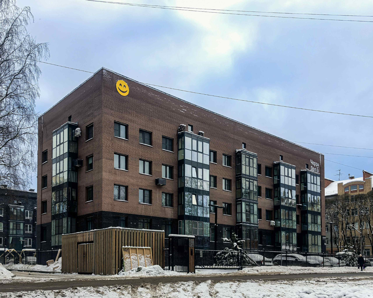 Вологда, Улица Прядильщиков, 7