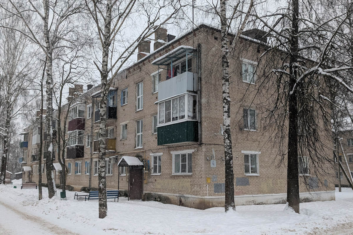 Талдом, Улица 8 Марта, 4