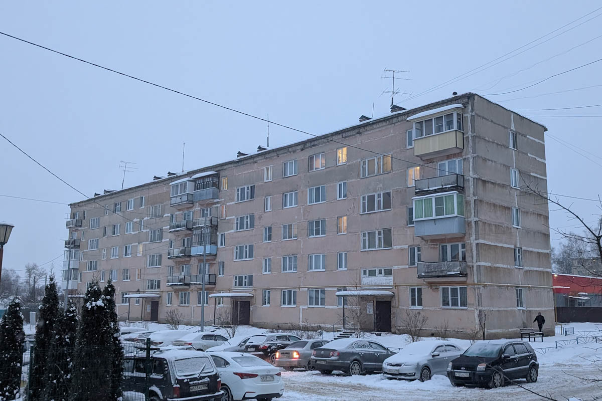 Талдом, Улица Мичурина, 7