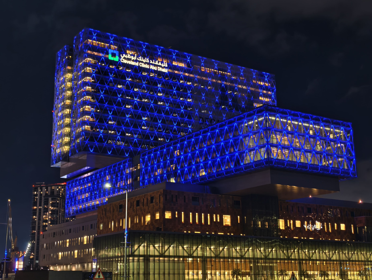 Абу-Даби, Hamouda Bin Ali Al Dhaheri St., 59