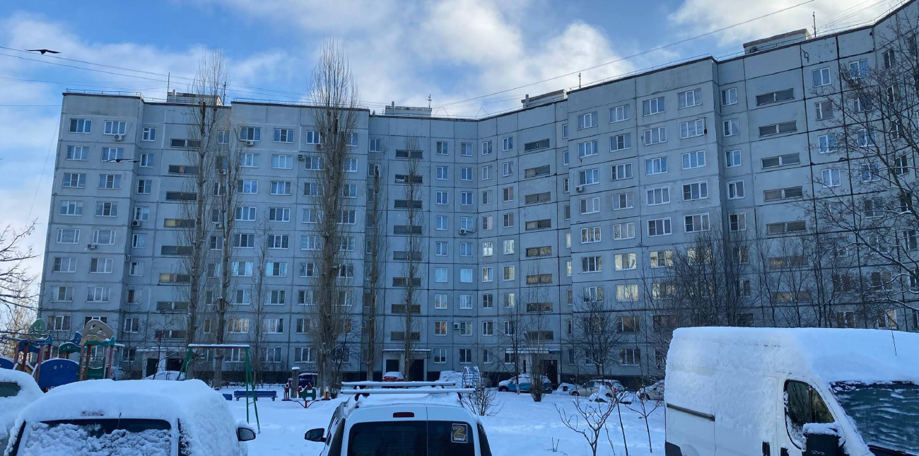 Воронеж, Улица Теплоэнергетиков, 13