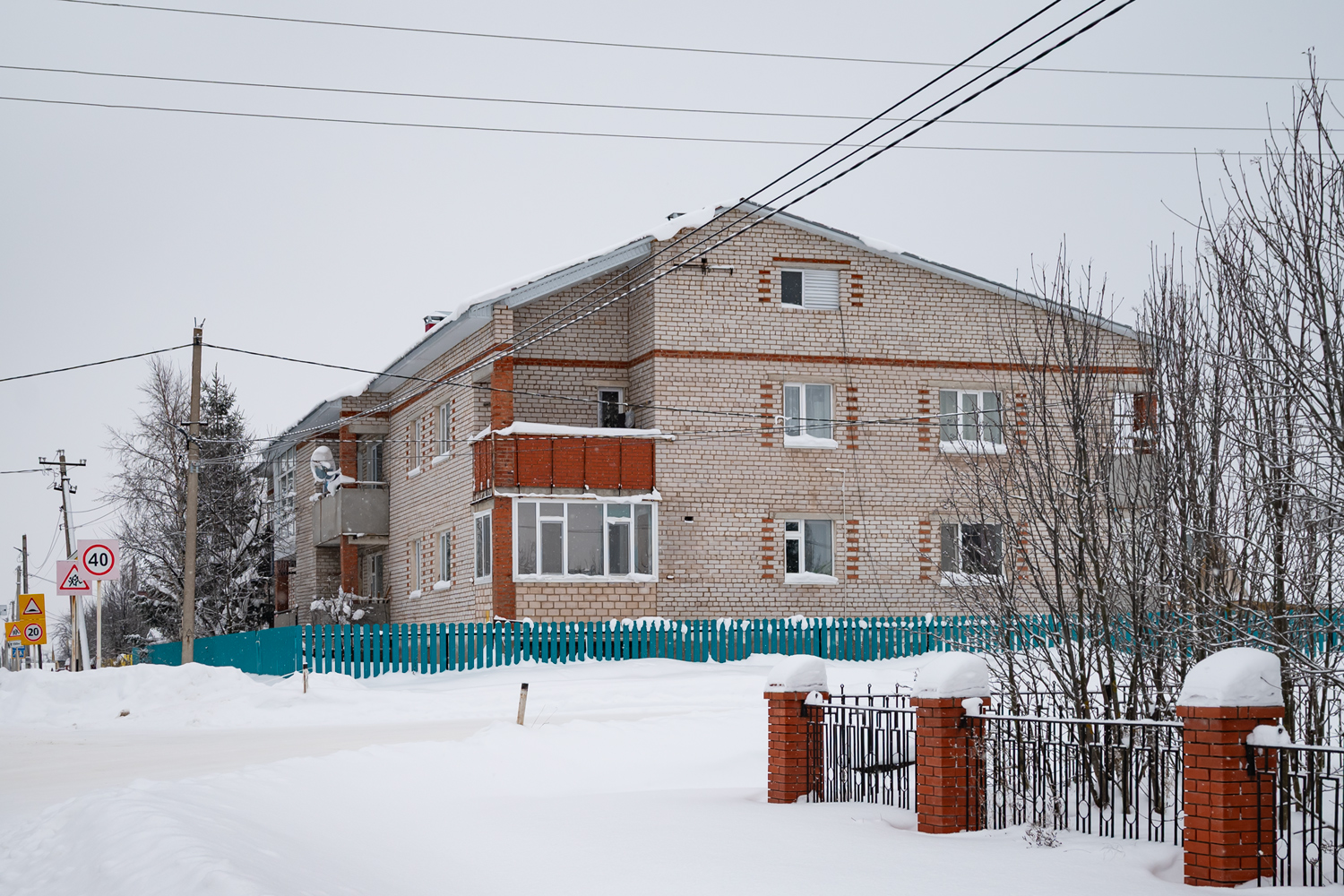 Mishkinsky district, other localities, с. Мишкино, улица Дружбы, 28