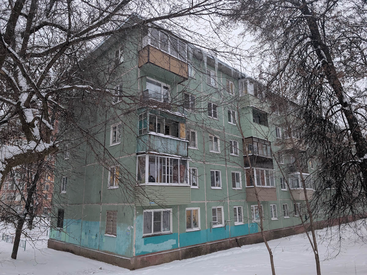 Тула, Улица Металлургов, 57