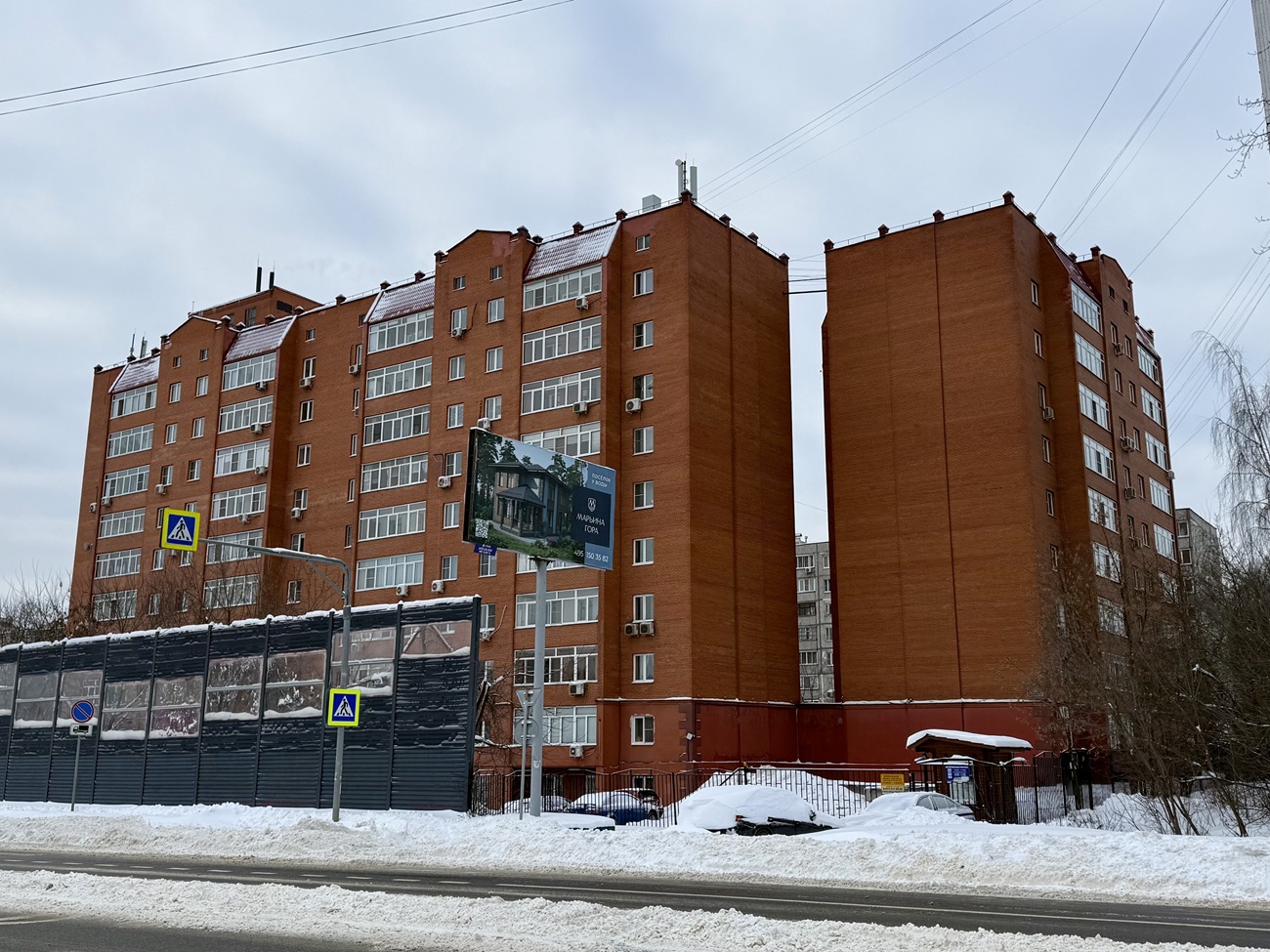 Пушкино, Микрорайон Дзержинец, 31