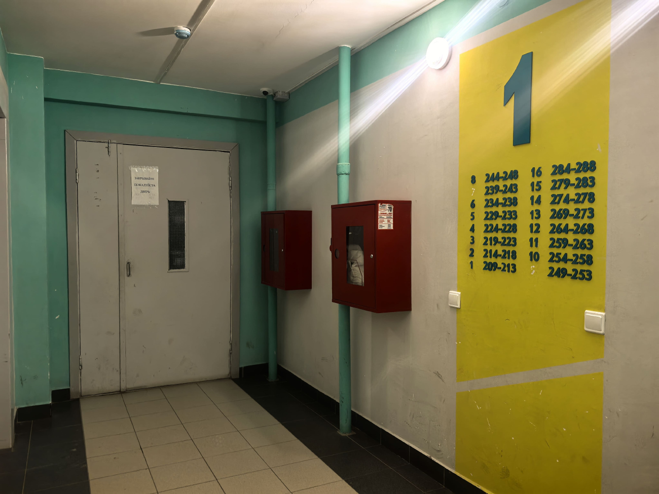 Вологда, Архангельская улица, 10Б