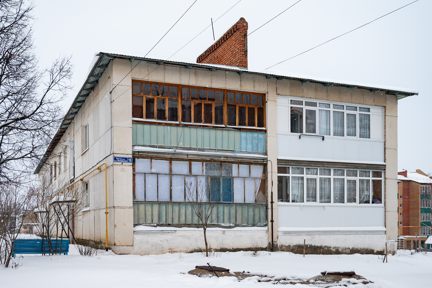 Ufa district, other localities, с. Авдон, Молодёжная улица, 10