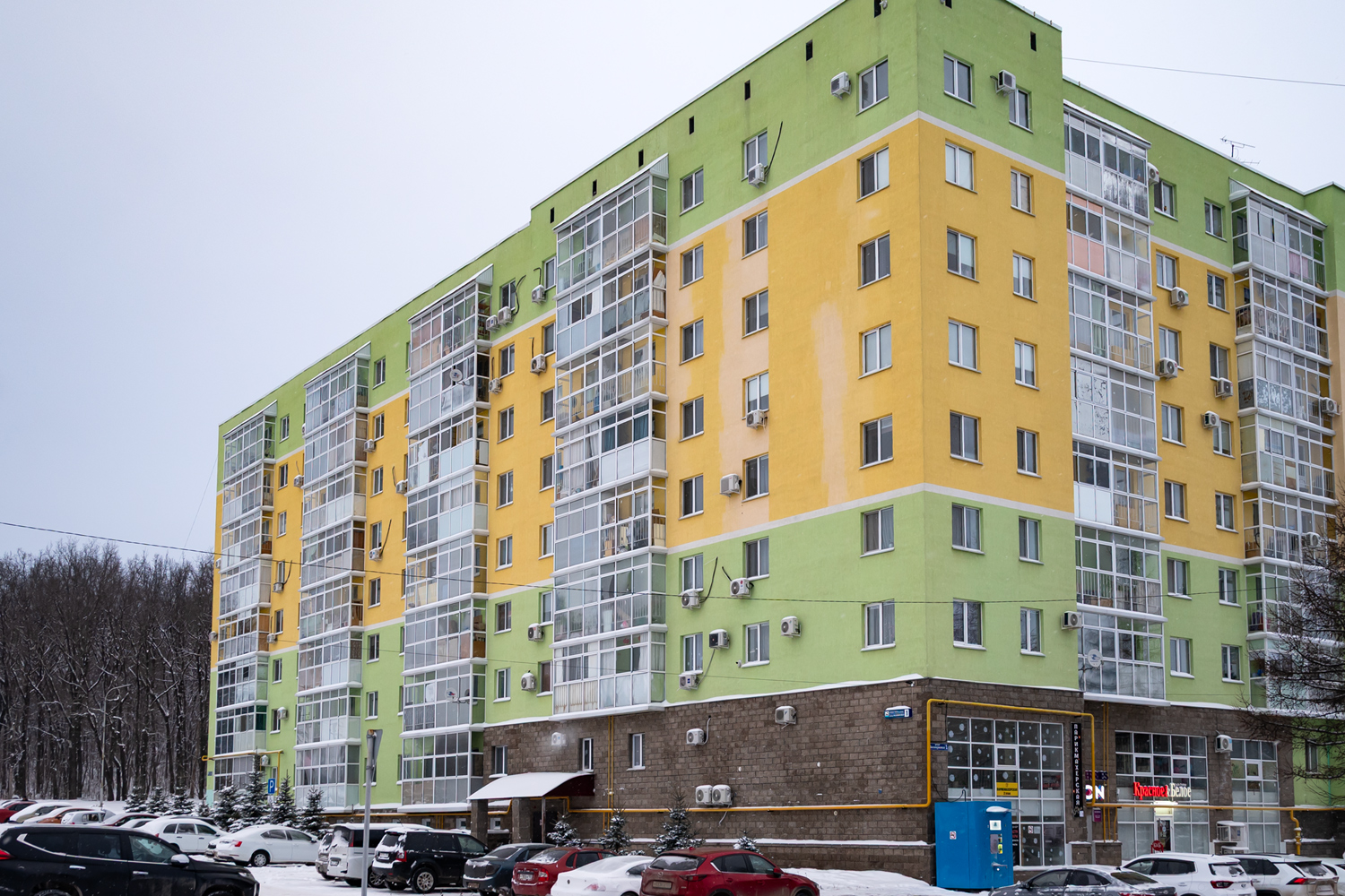 Уфимский район, прочие н.п., с. Авдон, Лесопарковая улица, 1