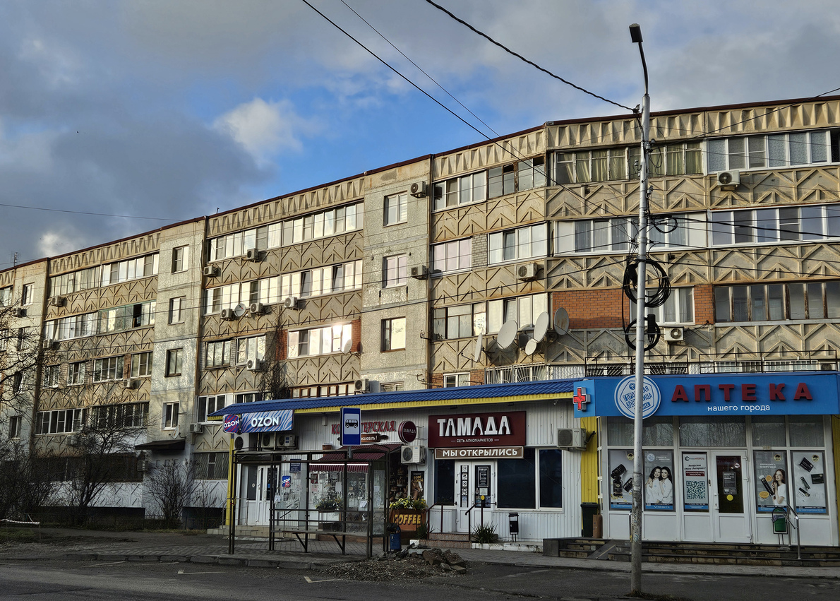 Пятигорск, Улица Бутырина, 2