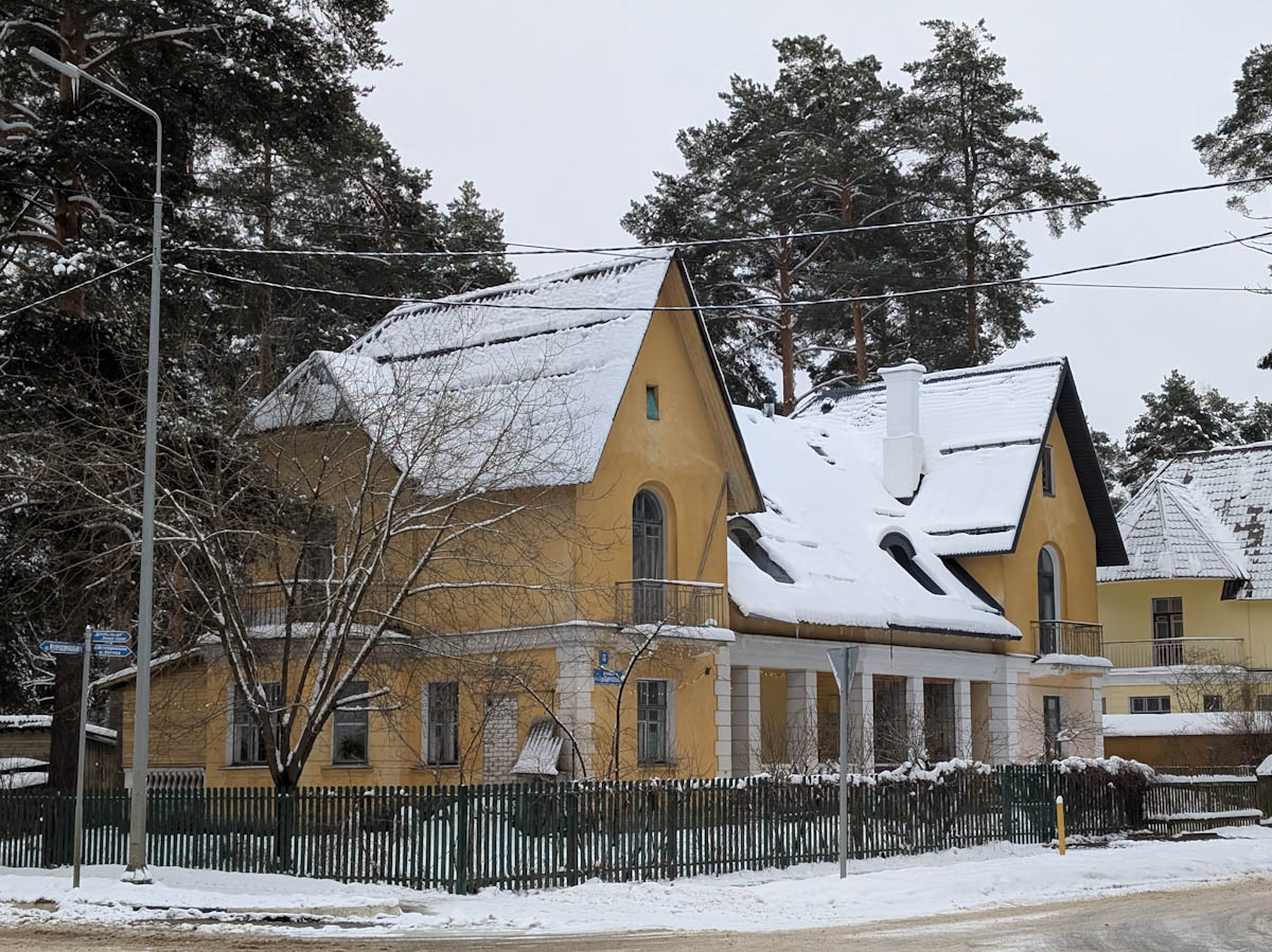 Dubna, Интернациональная улица, 8