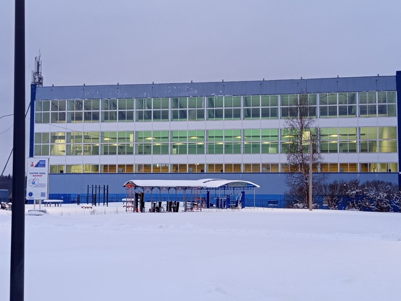 Пикалёво, Спортивная улица, 3