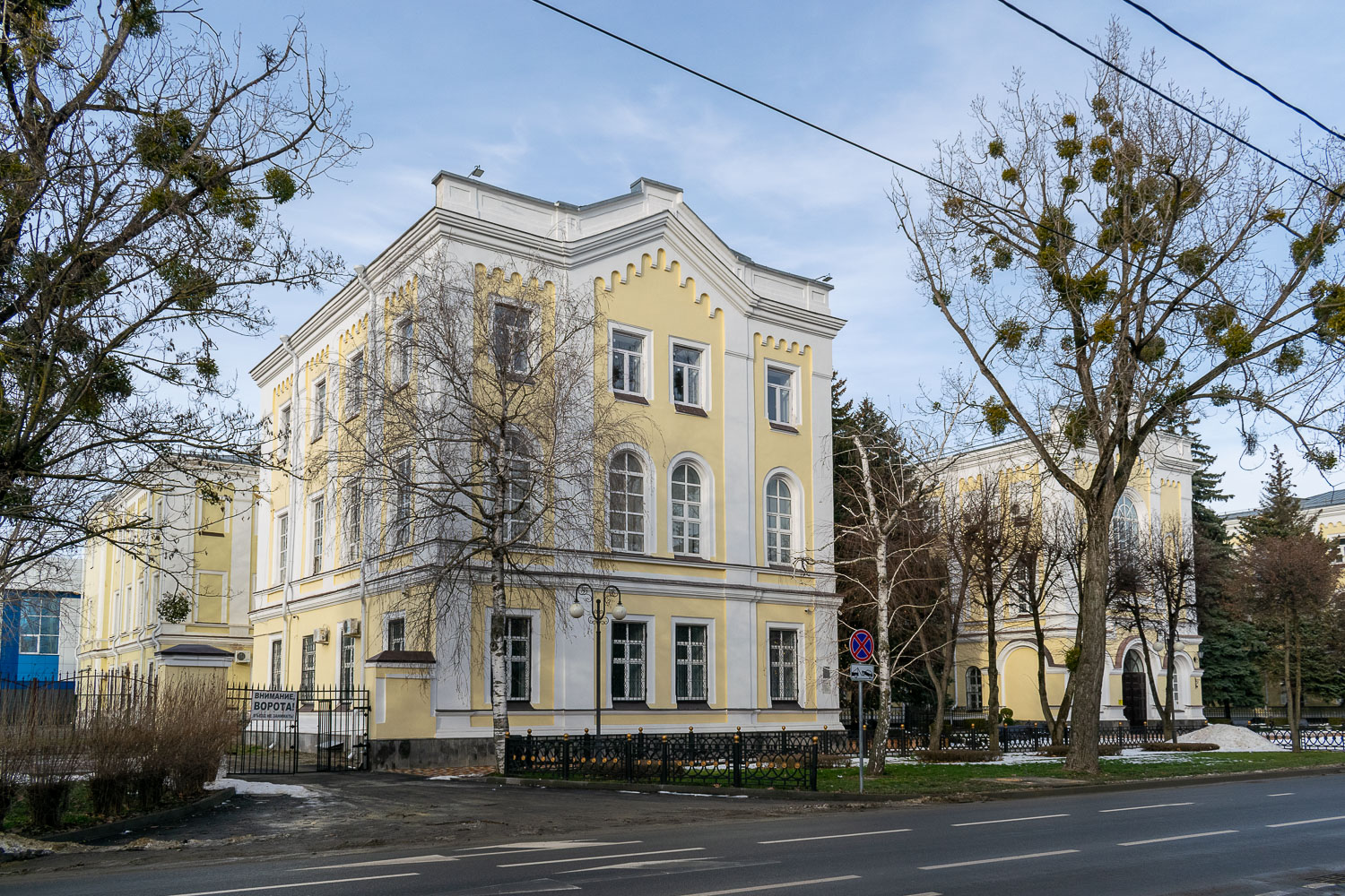 Ставрополь, ​Улица Пушкина, 1