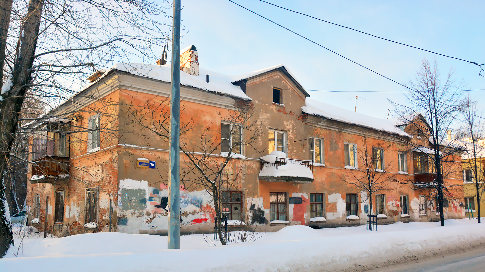 Пермь, Пионерская улица, 7А