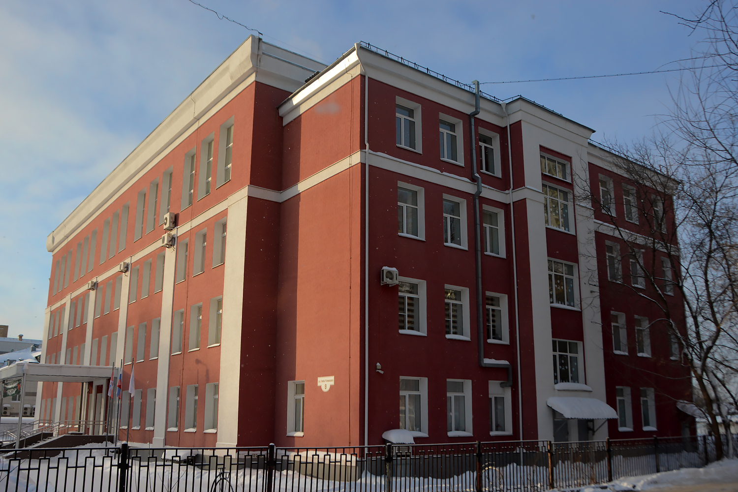 Perm, Улица Глеба Успенского, 9