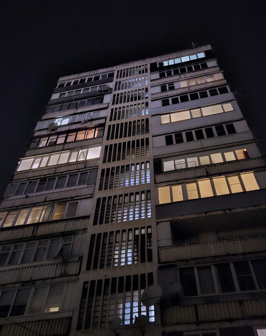 Пятигорск, Улица Мира, 37