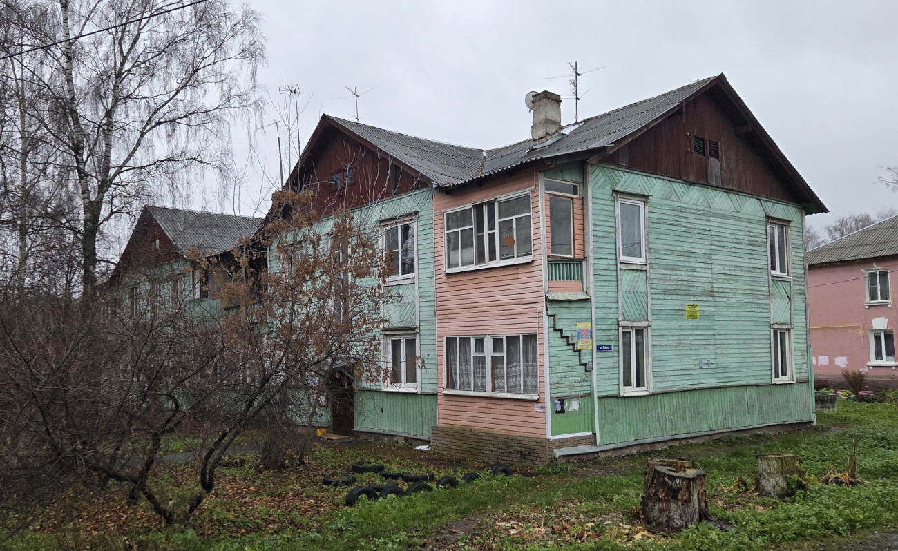 Богородск, Улица Урицкого, 2 / Улица Ленина, 120