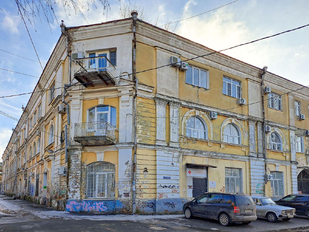 Ставрополь, Проспект Карла Маркса, 15 / Улица Горького, 2