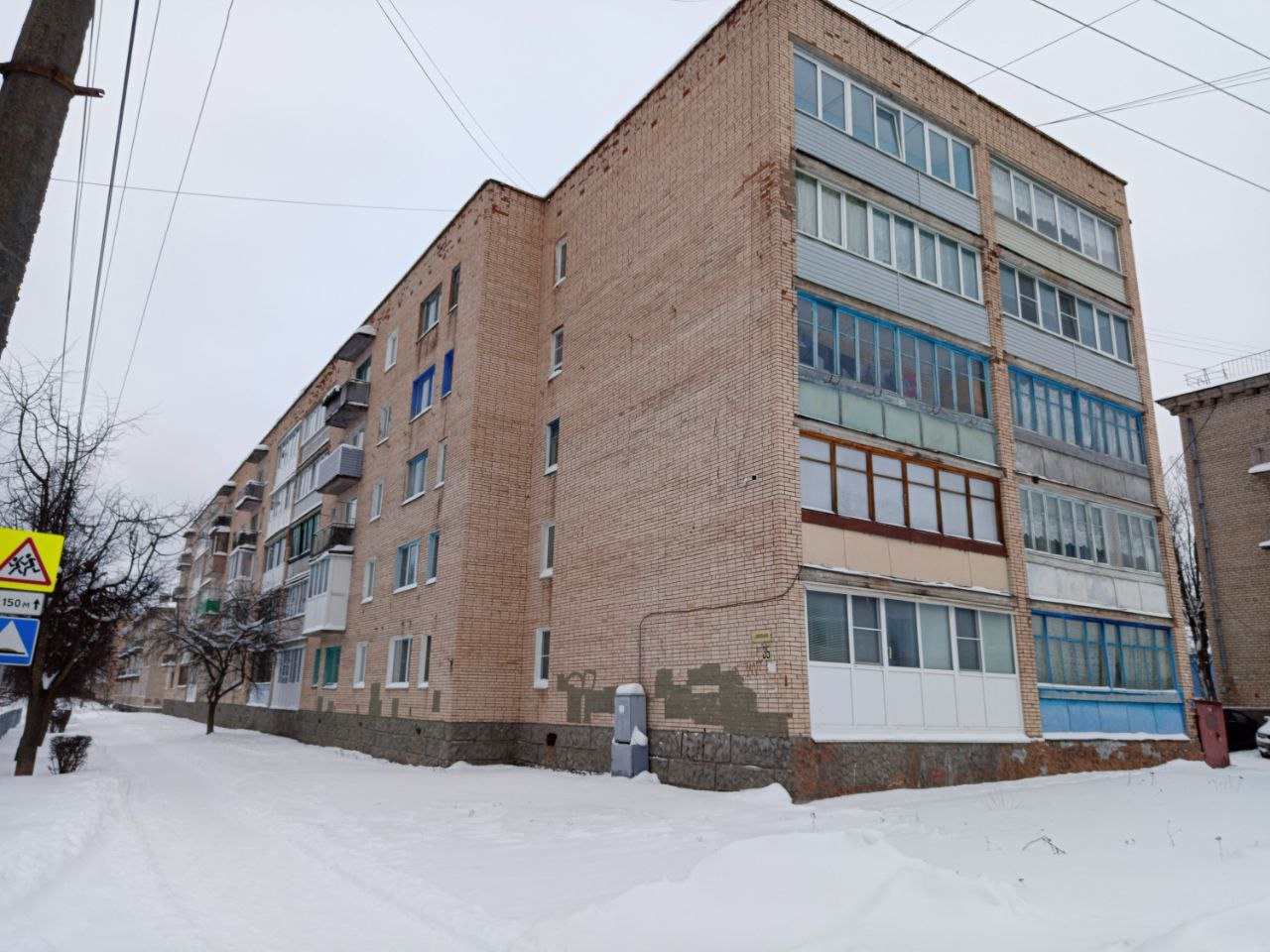 Пикалёво, Школьная улица, 35