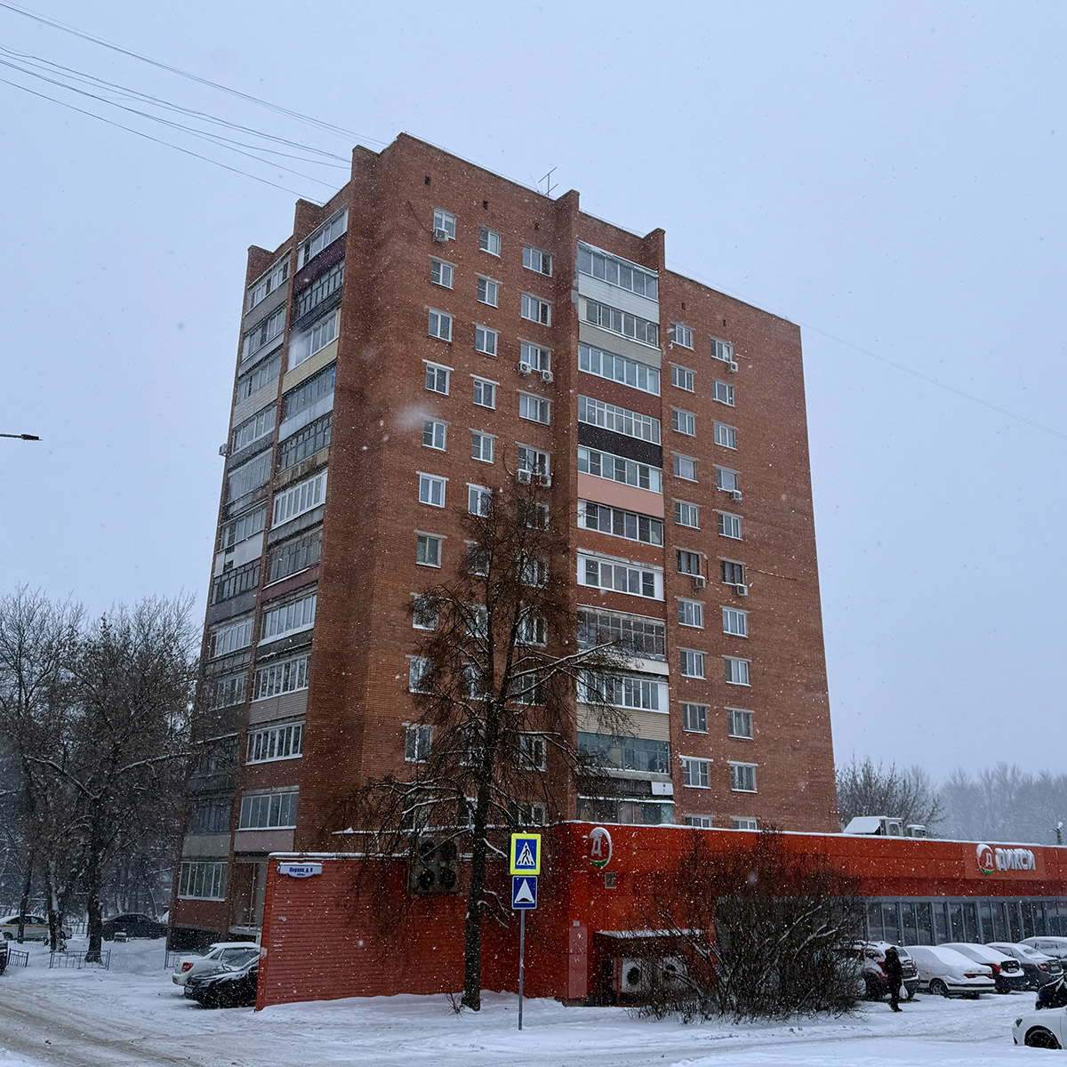 Тула, Улица Кирова, 8 / Епифанская улица, 128