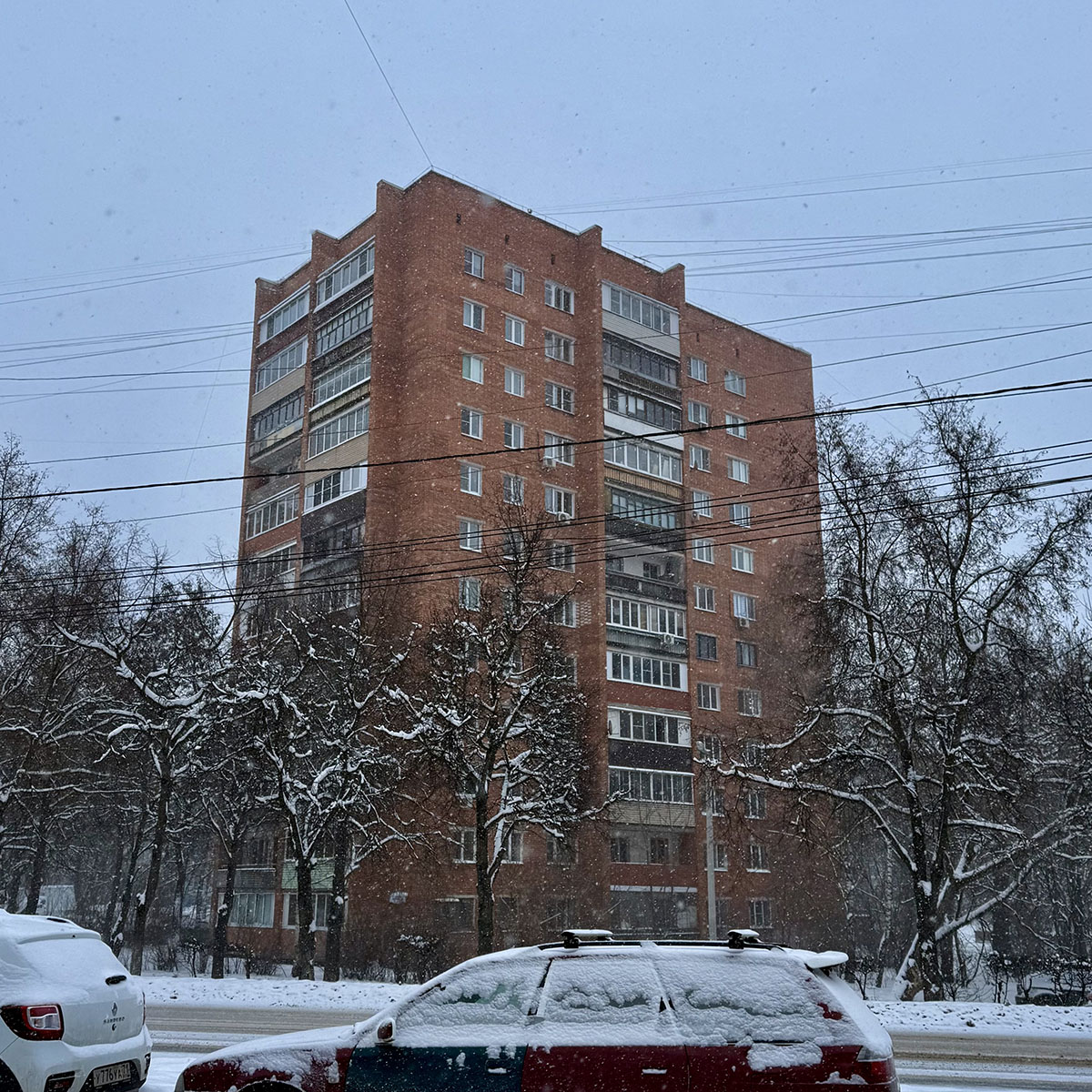 Тула, Улица Кирова, 14