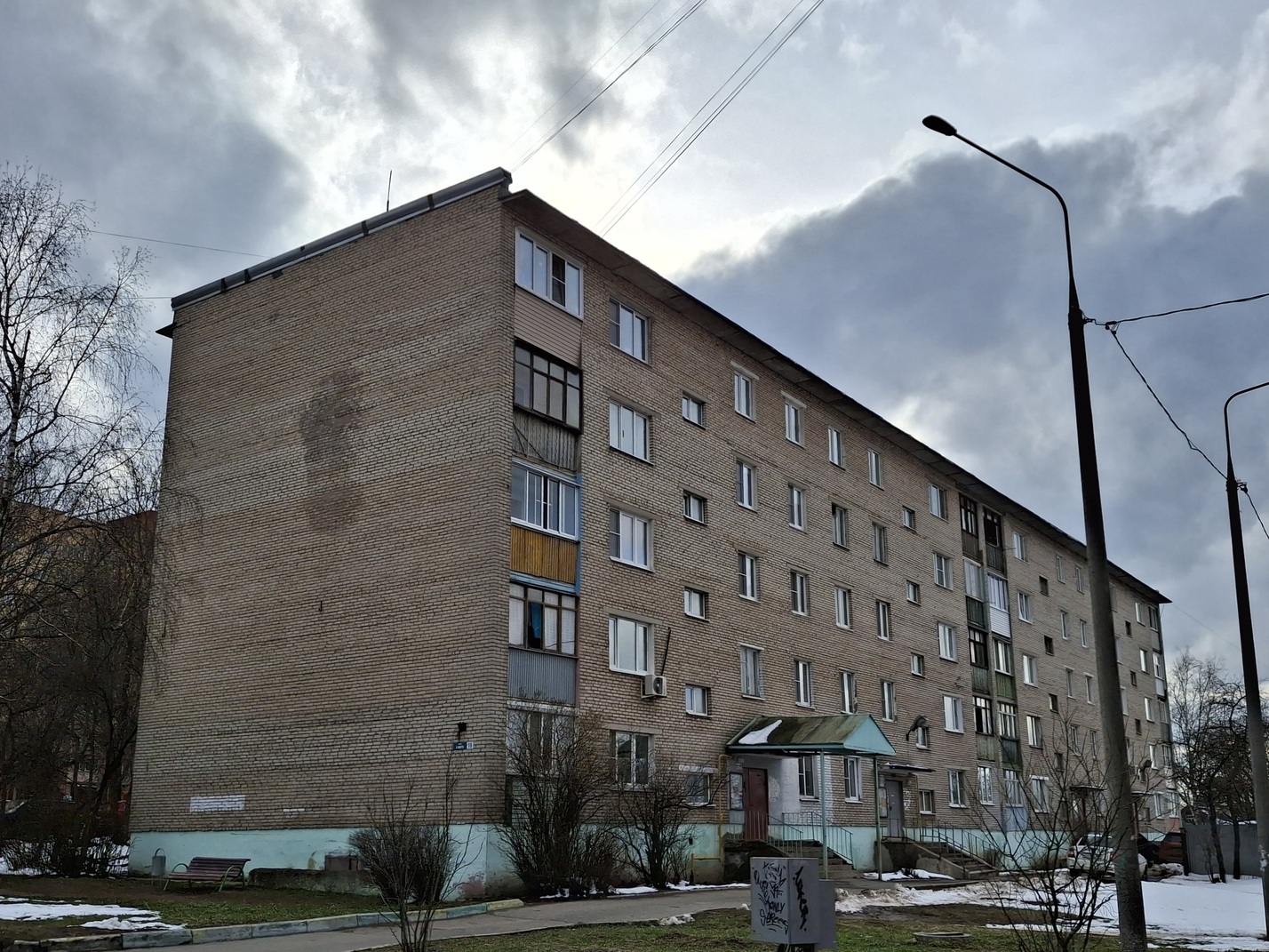 Щёлково, Улица 8 Марта, 15