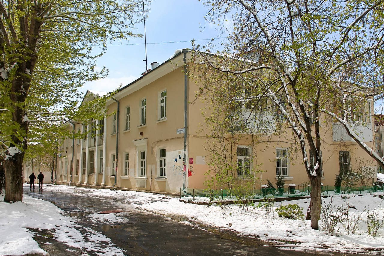 Екатеринбург, Инженерная улица, 37