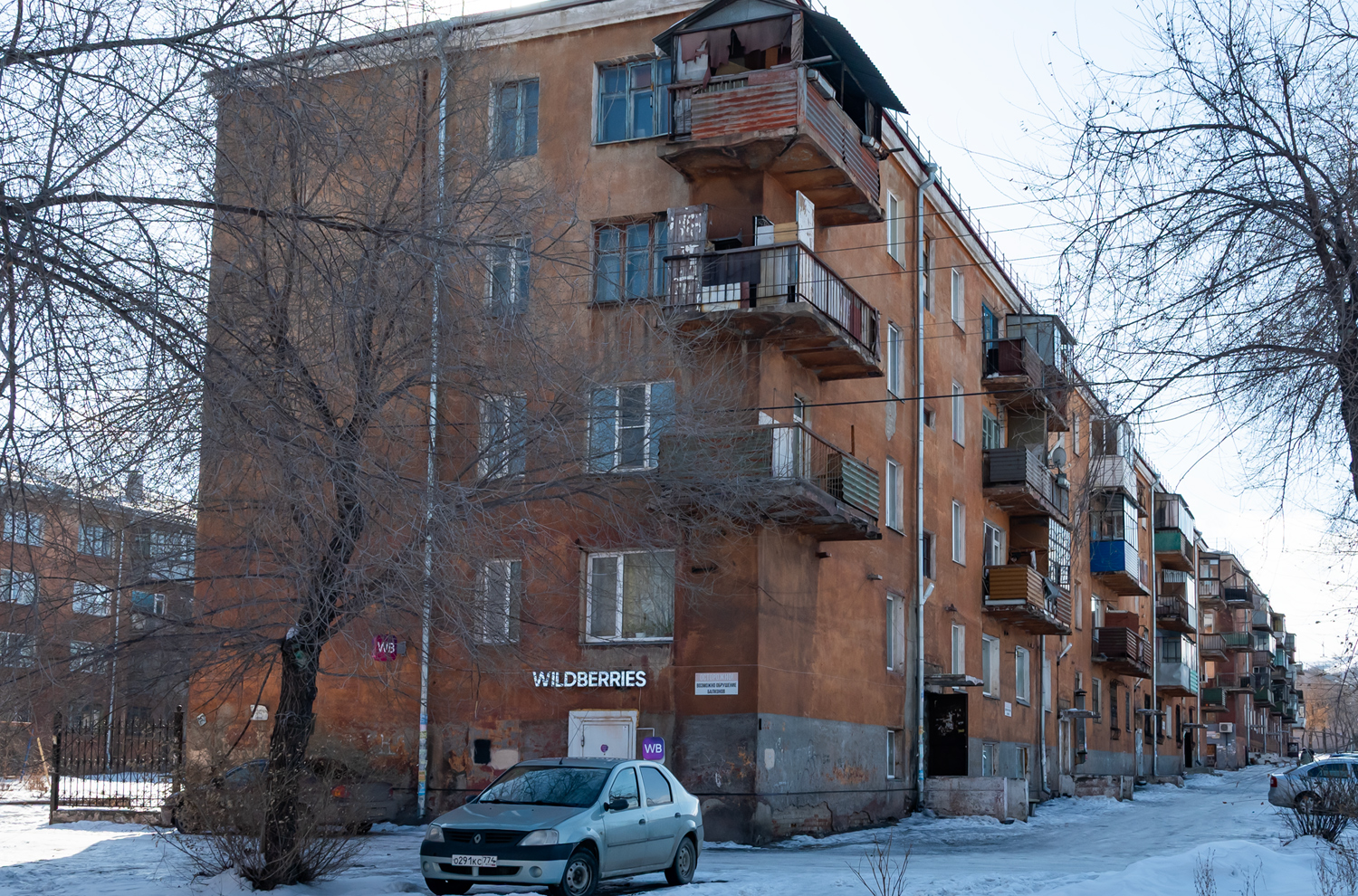 Магнитогорск, Пионерская улица, 25