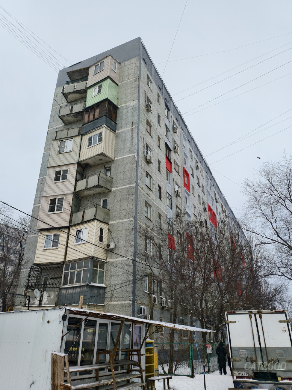 Астрахань, Кубанская улица, 70