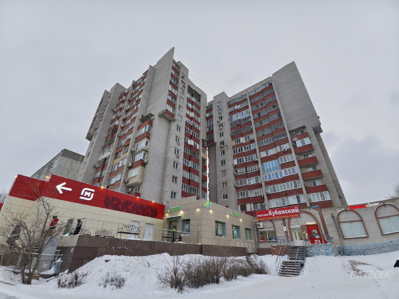 Astrakhan, Кубанская улица, 64