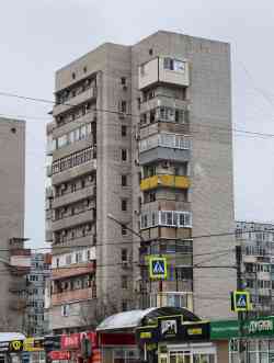 1564 КБ