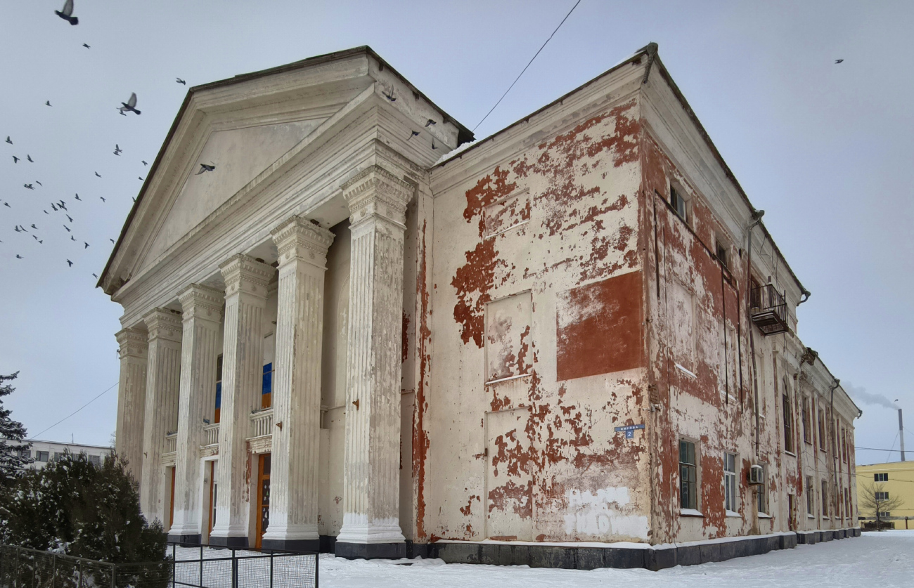 Оранжереи, Улица Кирова, 2