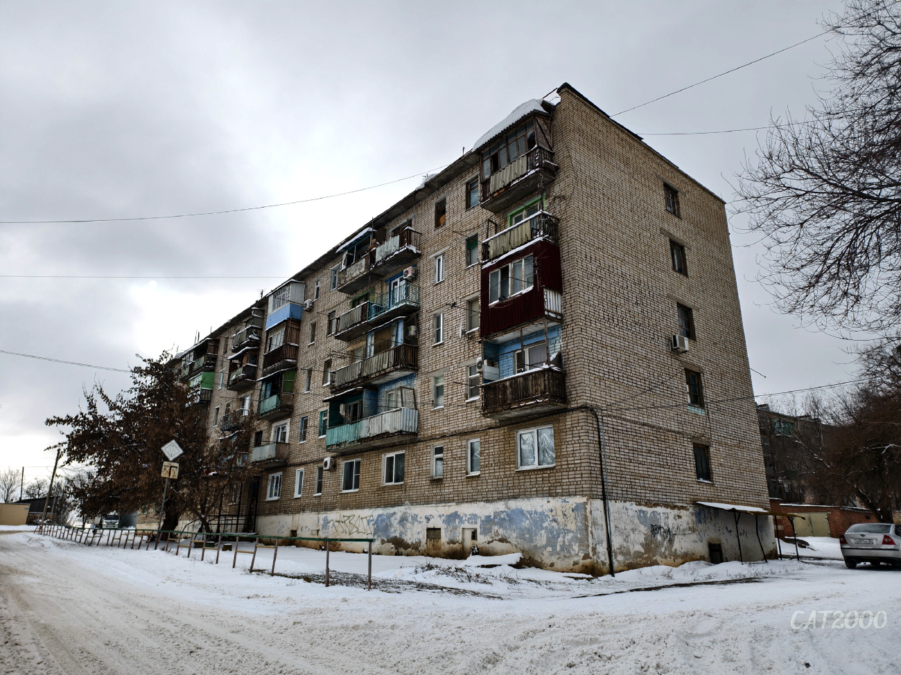 Оранжереи, Улица Кирова, 7