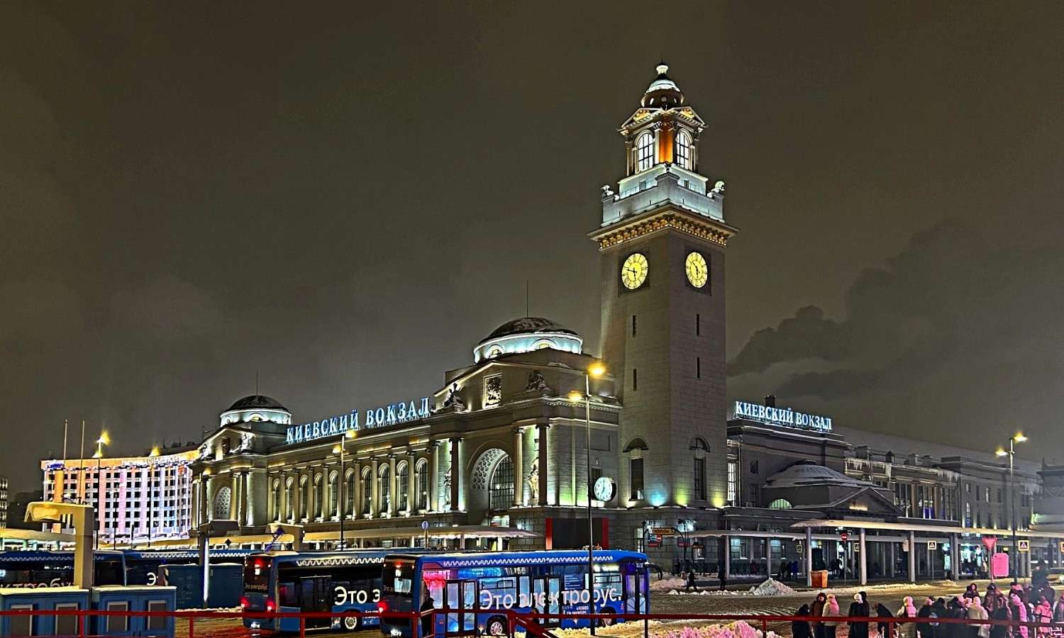 Москва, Площадь Киевского вокзала, 1