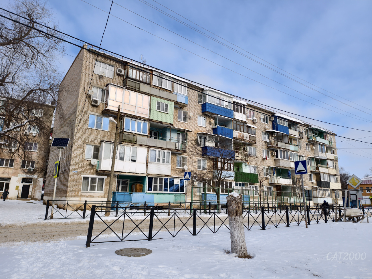 Оранжереи, Улица Кирова, 7А