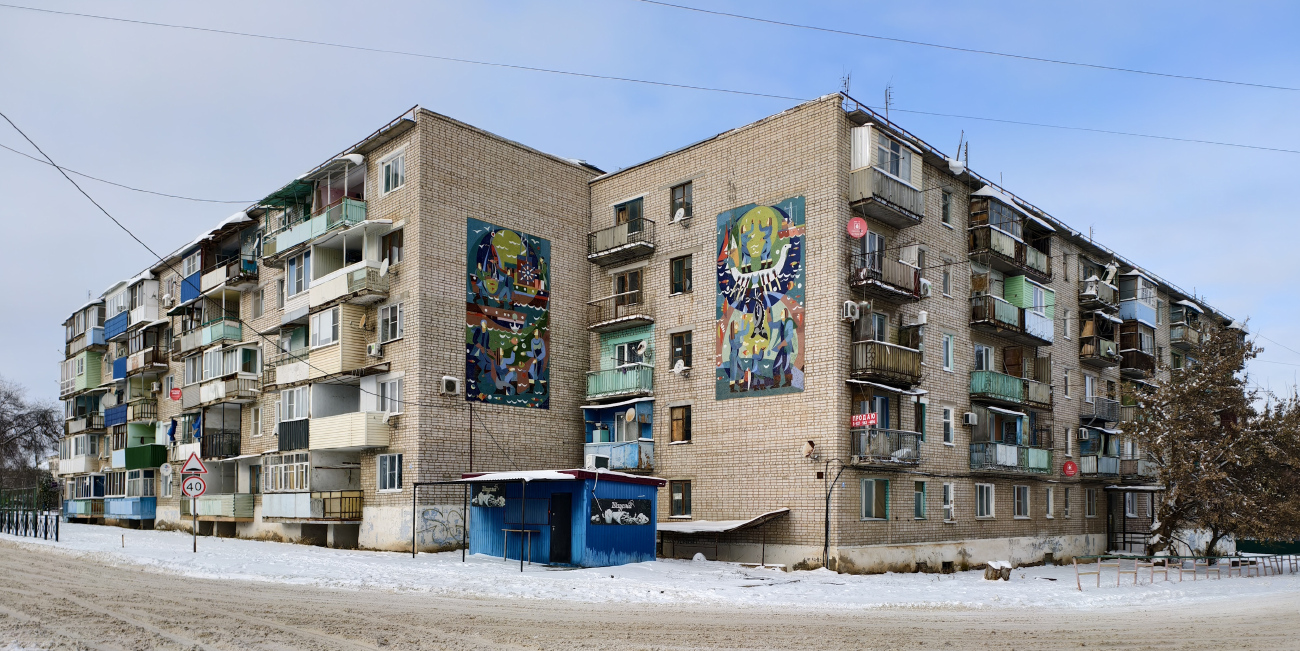 Оранжереи, Улица Кирова, 7А; Улица Кирова, 7