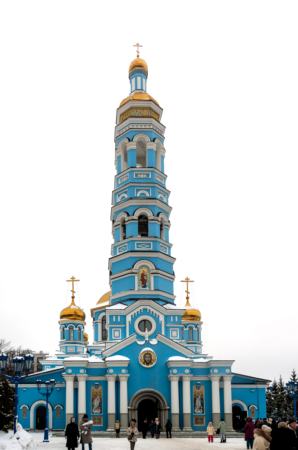 Уфа, Улица Кирова, 102