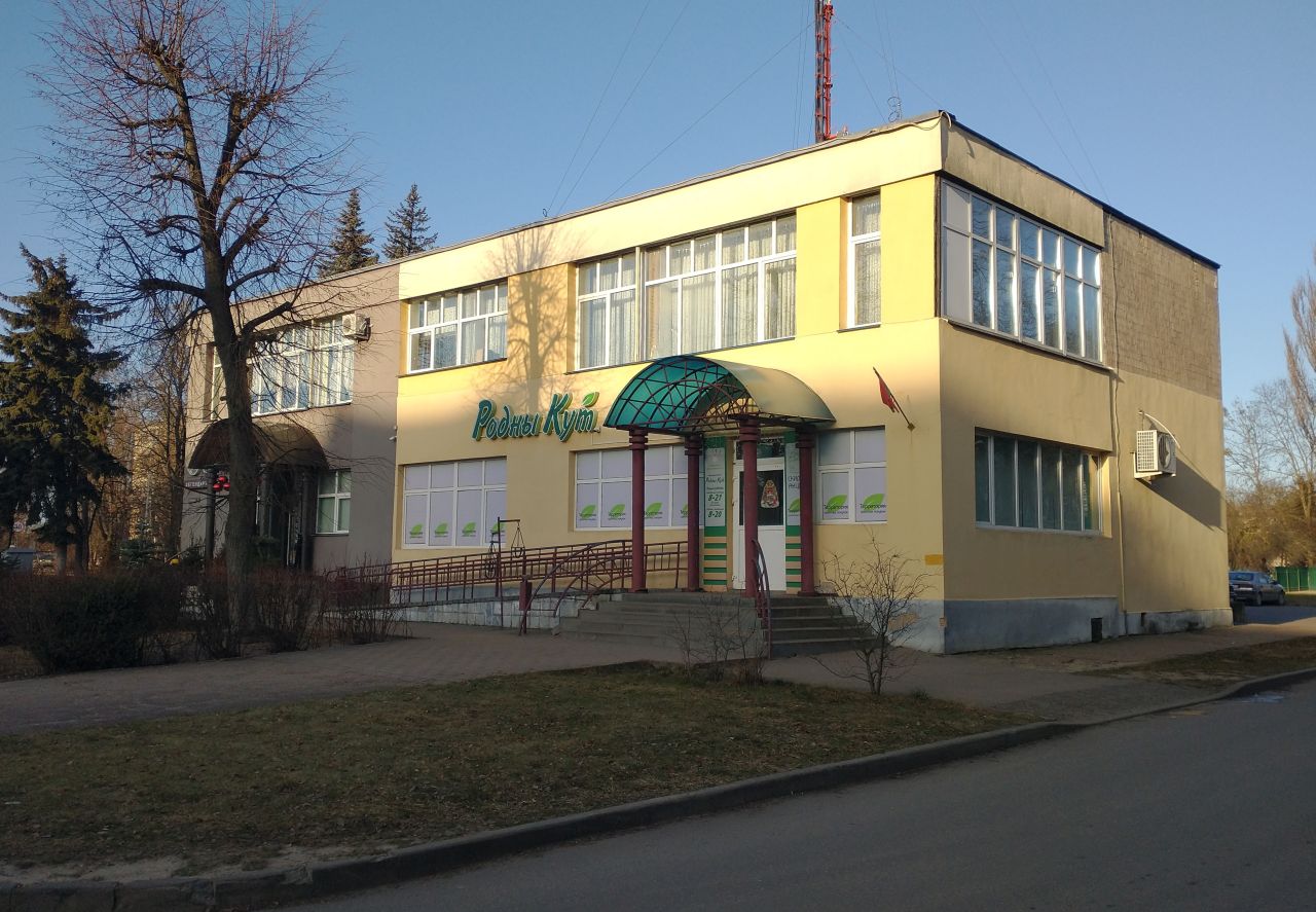 Hrodna, Улица Лизы Чайкиной, 43