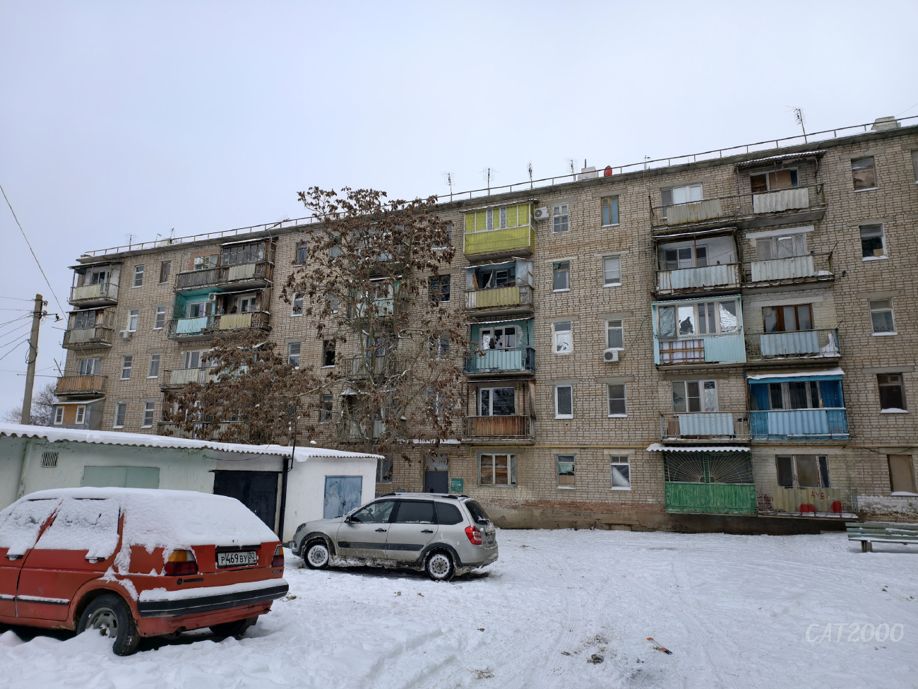 Оранжереи, Улица Кирова, 7