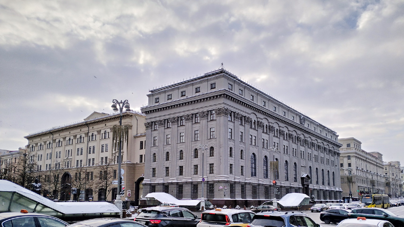 Минск, Улица Ленина, 14; Проспект Независимости, 20 / Улица Ленина, 12