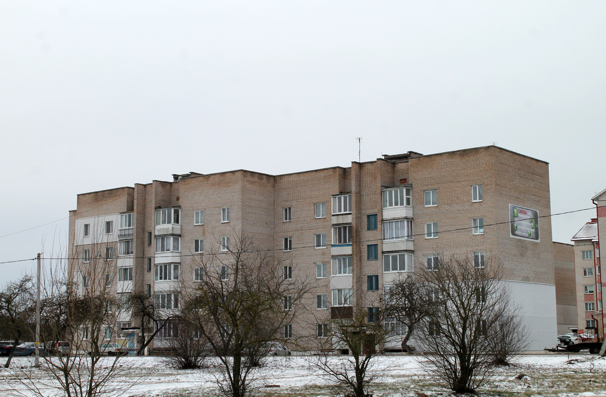 Копыль, Тимковичская улица, 1Б