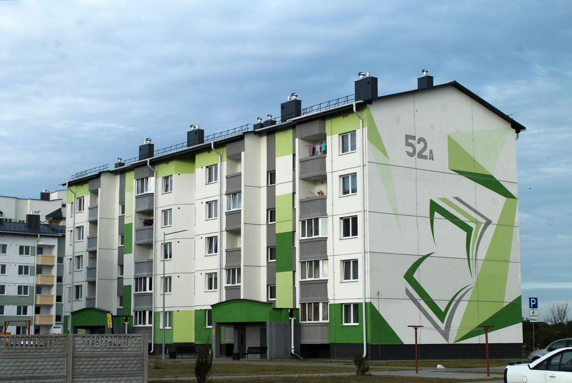 Лунинец, Улица Чапаева, 52А