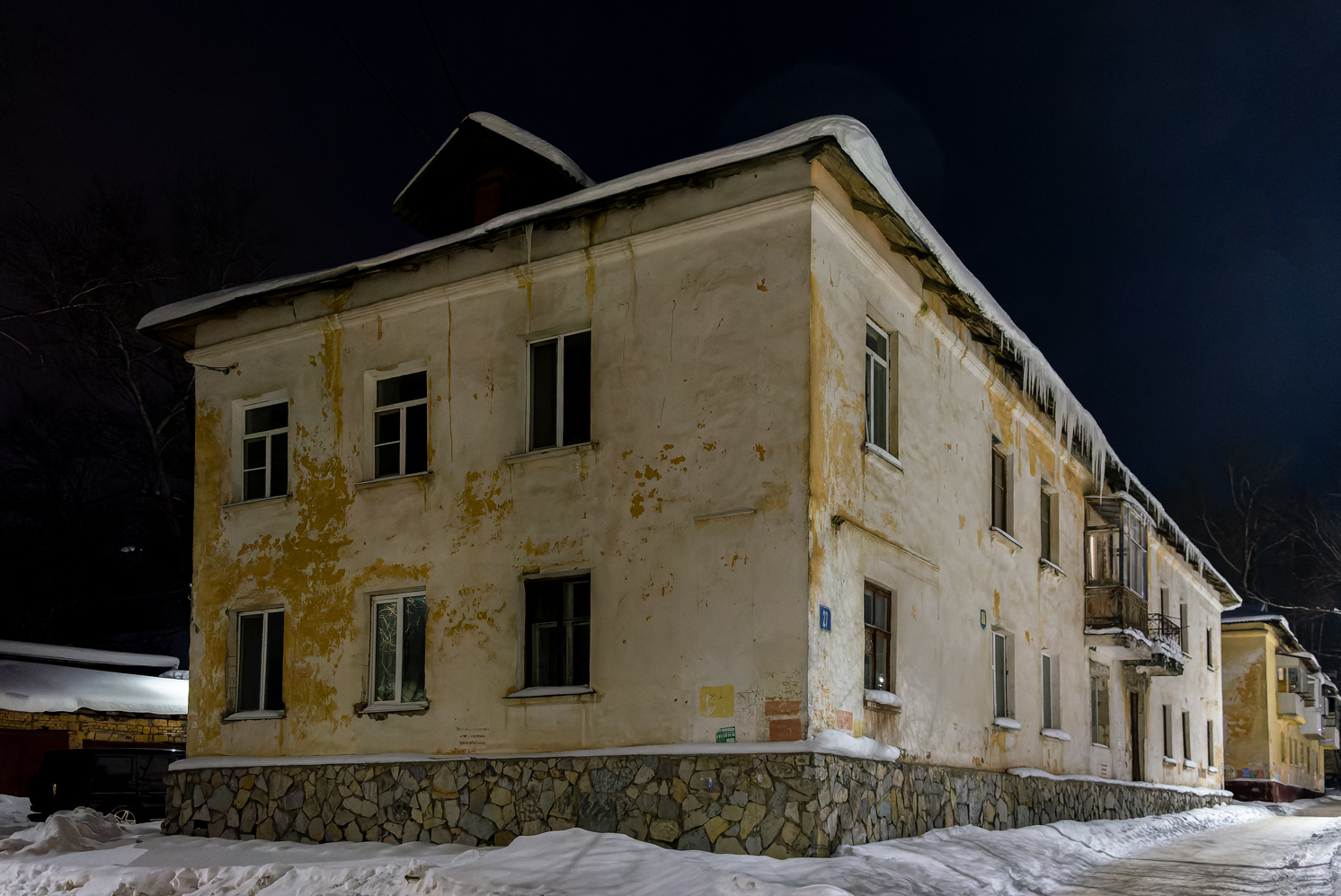 Уфа, Улица Победы, 27