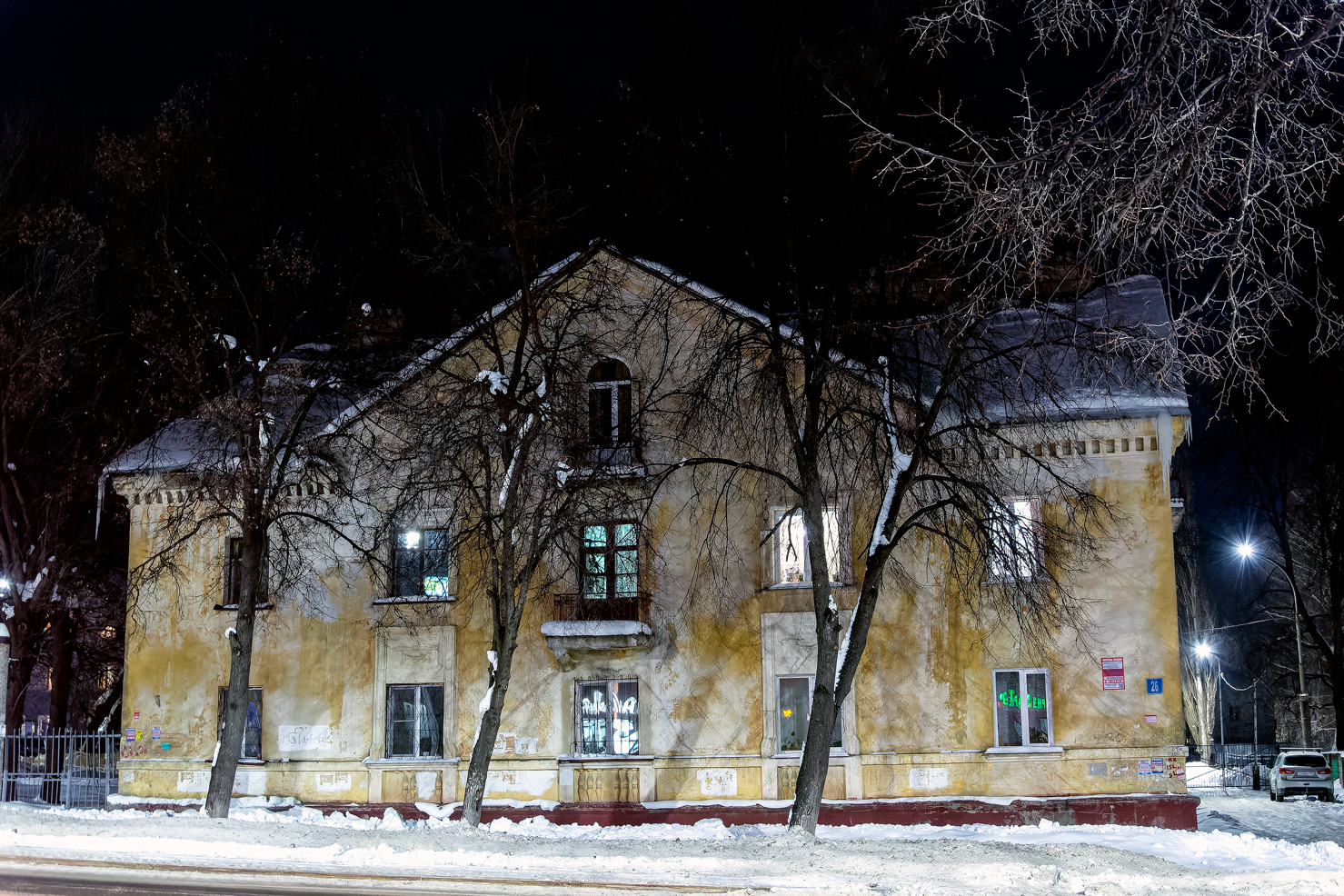 Уфа, Улица Победы, 26