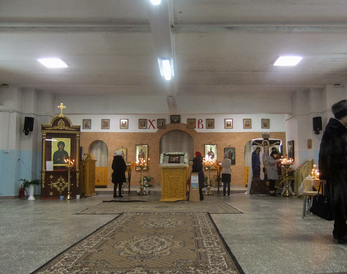 Березники, Площадь Первостроителей, 1