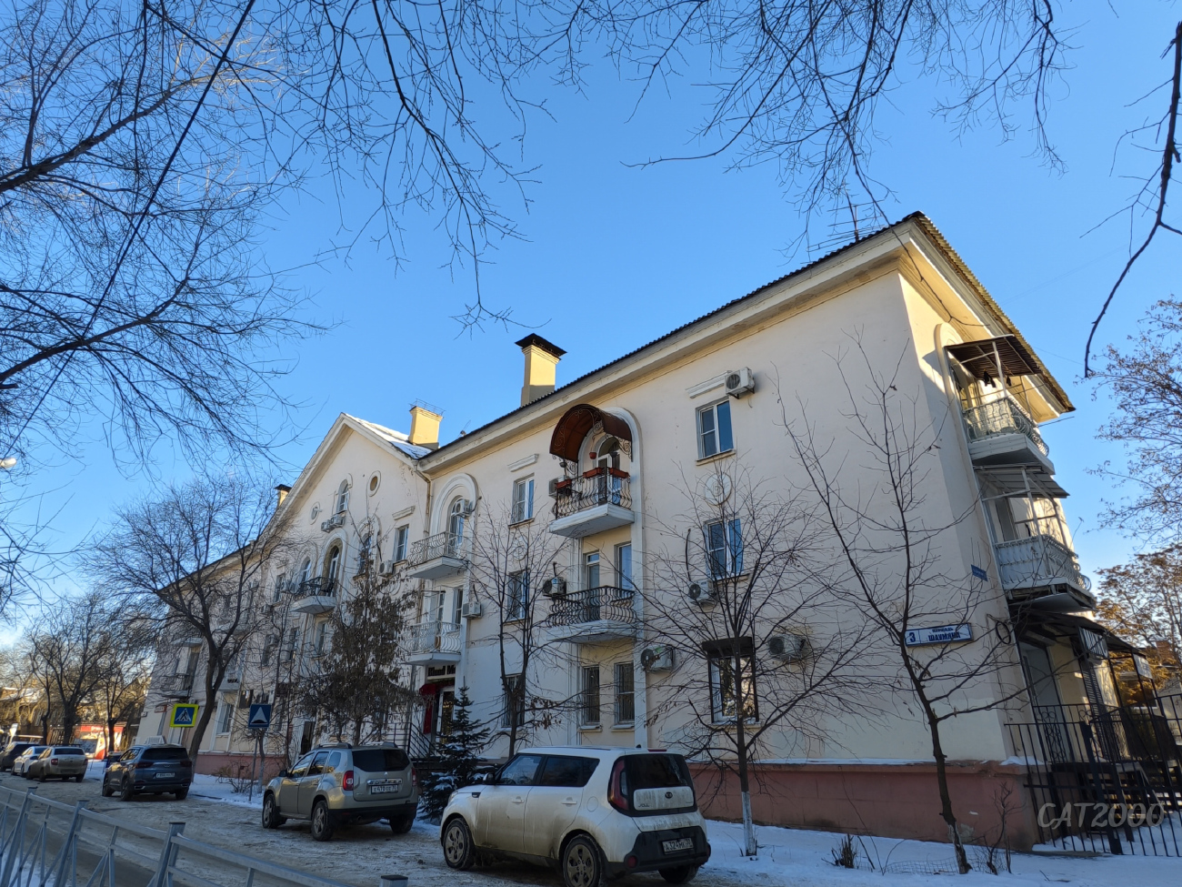 Астрахань, Площадь Шаумяна, 3