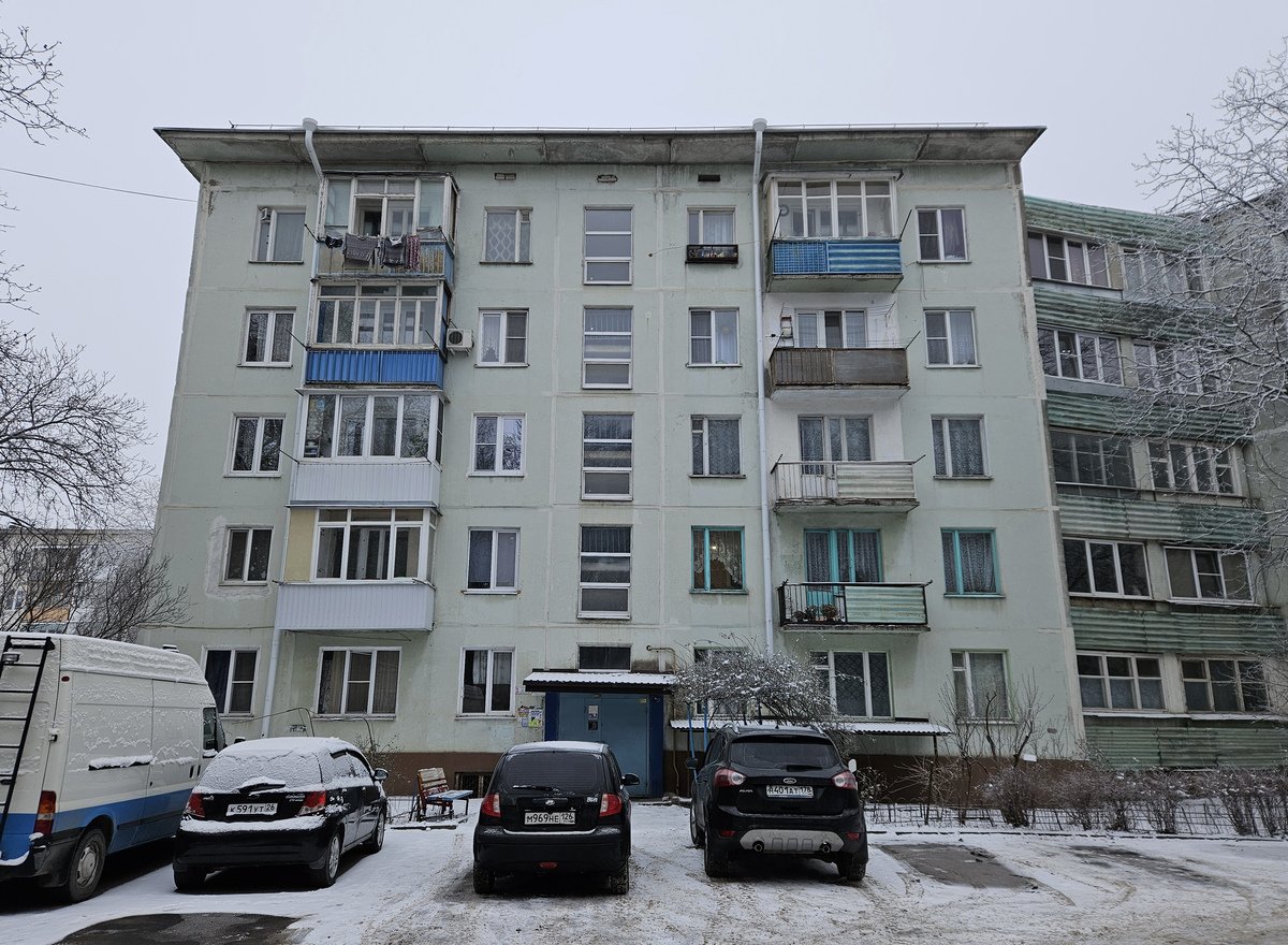 Пятигорск, Московская улица, 88 корп. 2